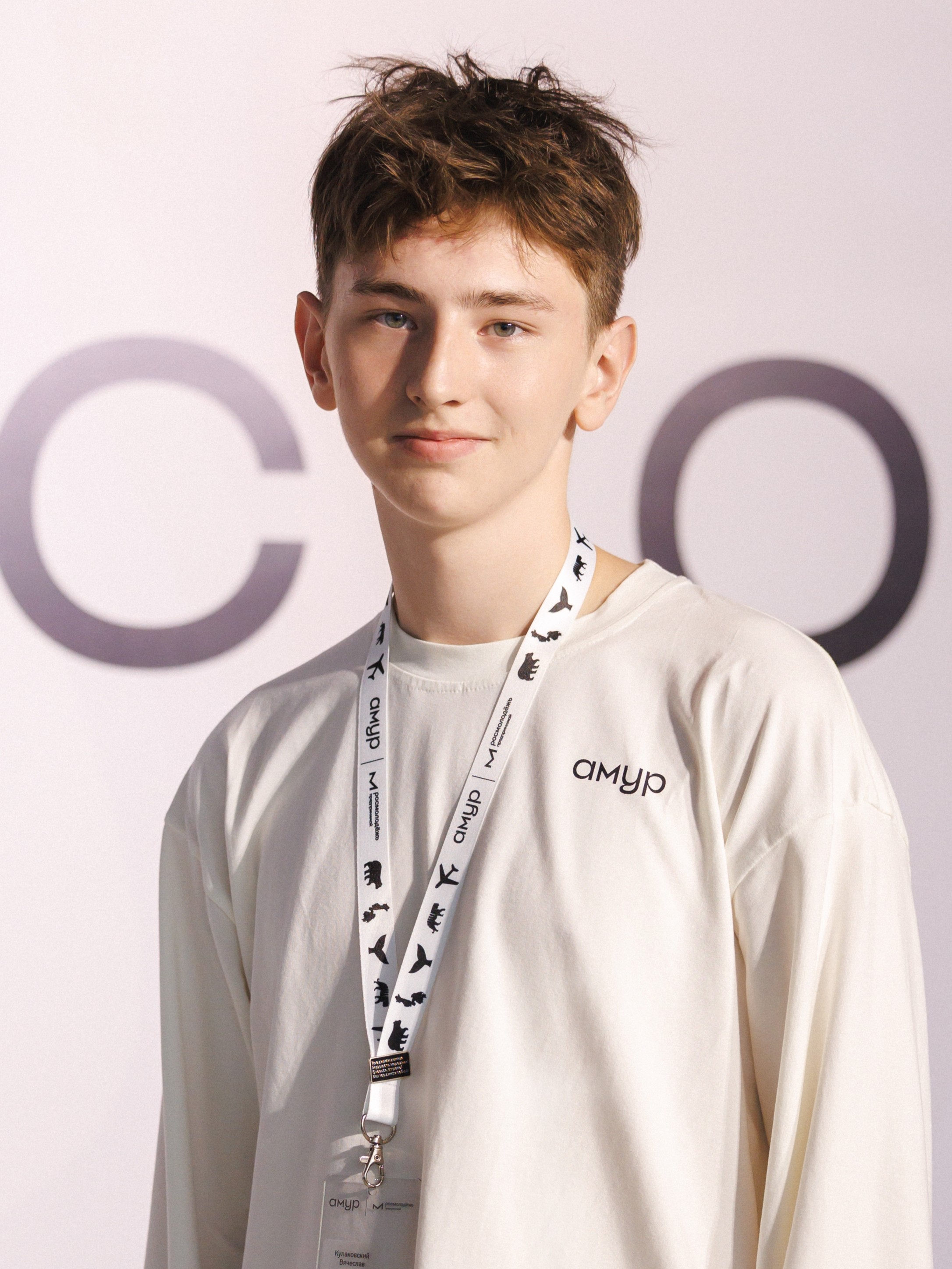 Вячеслав Кулаковский